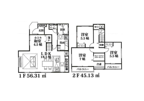 川越市砂第4期