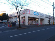 ウェルシア常盤平店