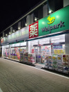 ウェルパーク川越新河岸駅前店