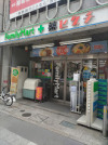 ファミリーマート薬ヒグチ柏店
