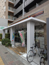 セブンイレブン柏4丁目店