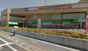 スギドラッグ川越藤間店