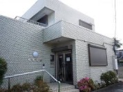 松本医院