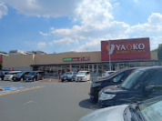 ヤオコー朝霞岡店