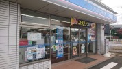 ローソン柏布施店