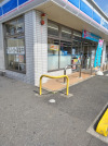 ローソン松戸常盤平店